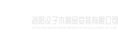 半岛手机站web版登录入口-半岛(中国)