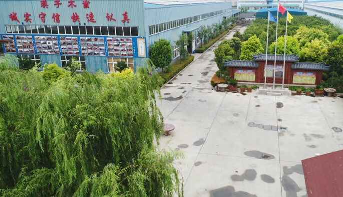 半岛手机站web版登录入口-半岛(中国)